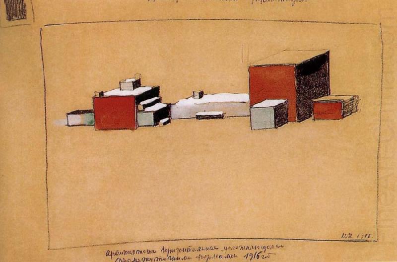 Kasimir Malevich Conciliarism Space building china oil painting image